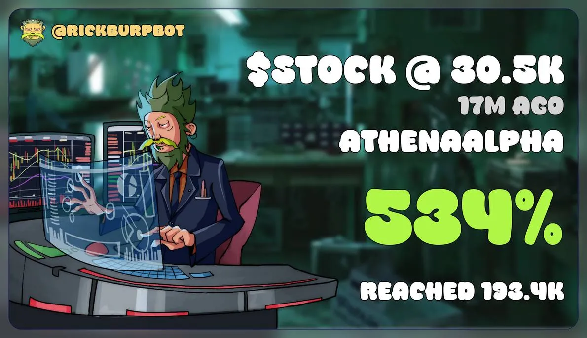 Athena signal result 9