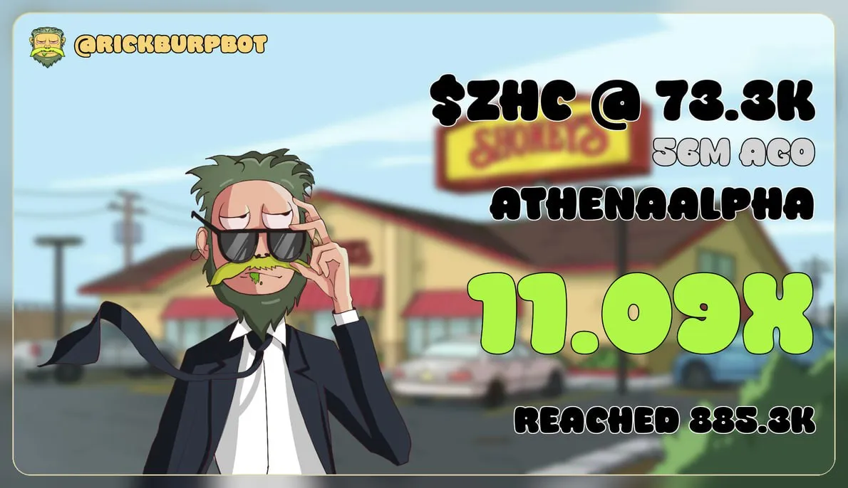 Athena signal result 10
