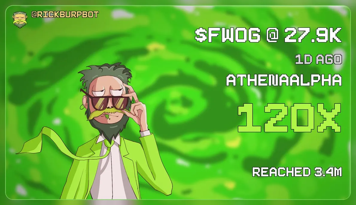 Athena signal result 19